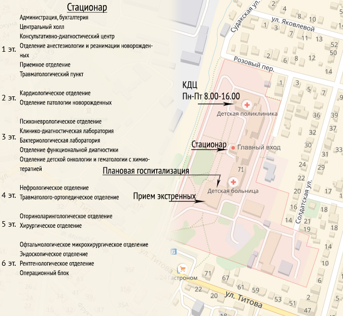 Ркб казань план корпусов